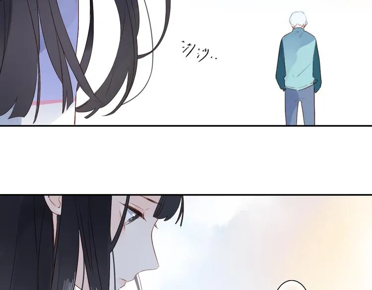 第51话 复杂的心（下） 第123页