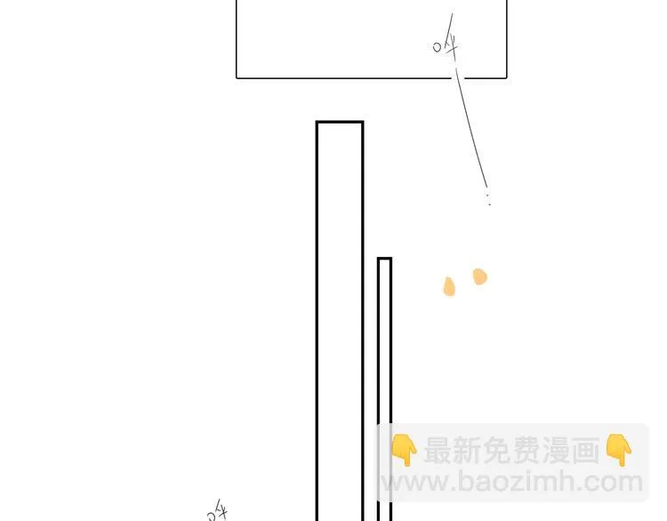 第51话 复杂的心（下） 第131页