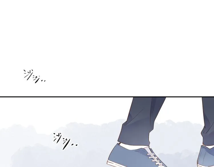 第51话 复杂的心（下） 第134页