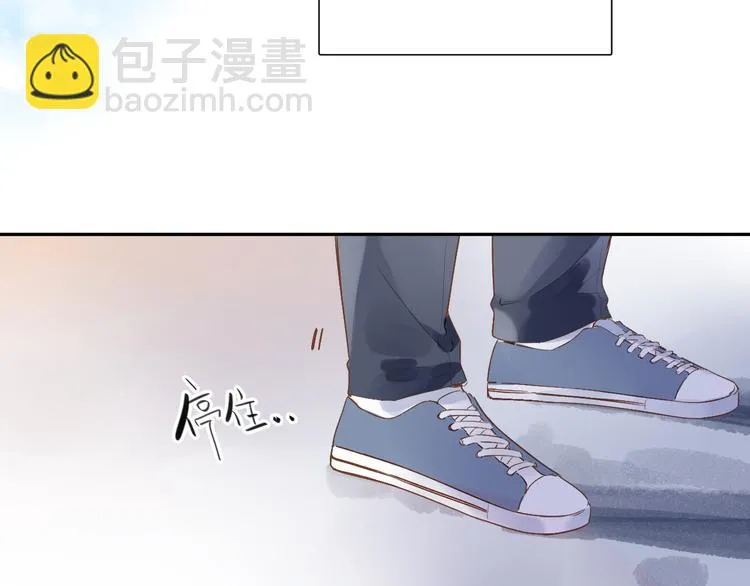 第51话 复杂的心（下） 第157页