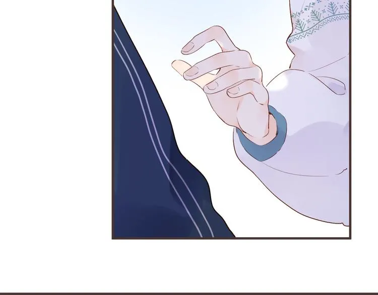 第52话 轻轻触碰你 第15页