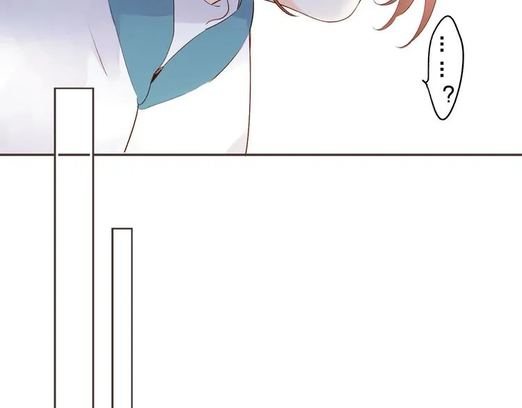第52话 轻轻触碰你 第39页