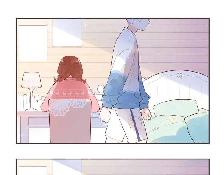 第52话 轻轻触碰你 第46页