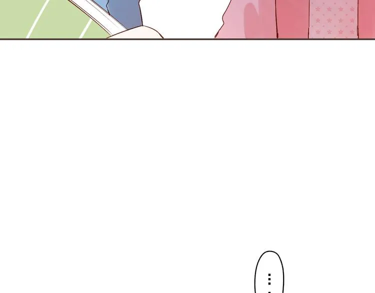 第52话 轻轻触碰你 第49页
