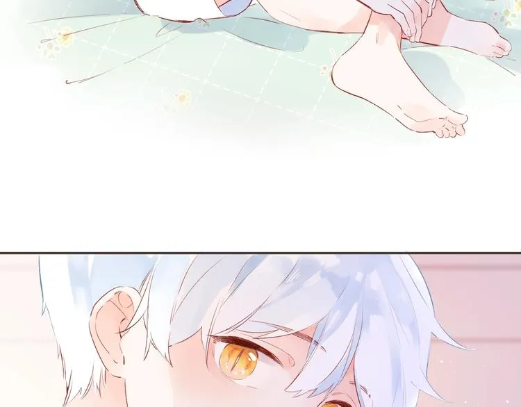 第52话 轻轻触碰你 第56页