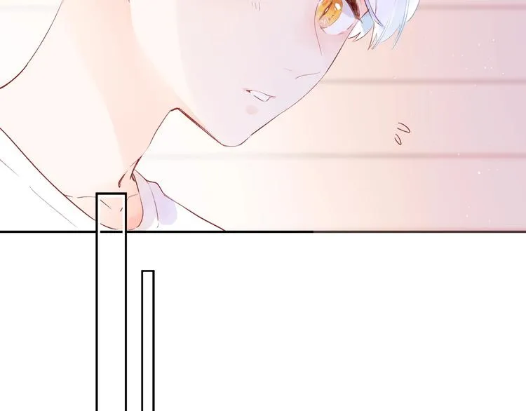 第52话 轻轻触碰你 第57页
