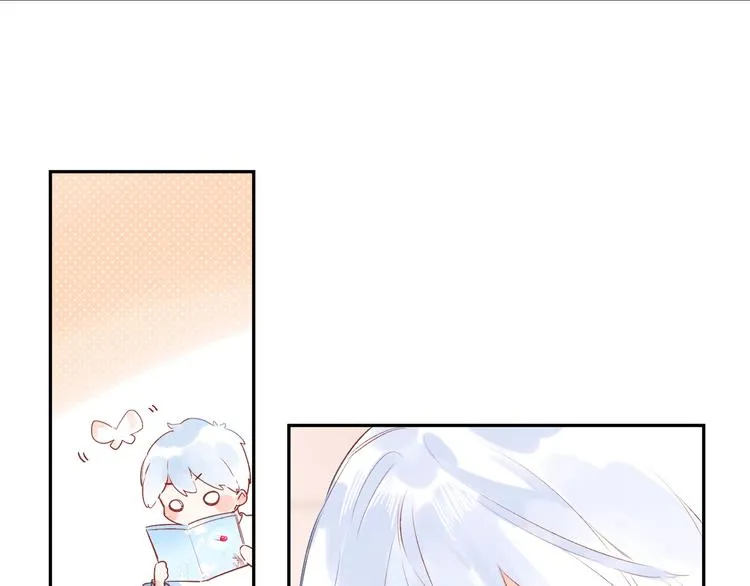 第52话 轻轻触碰你 第62页