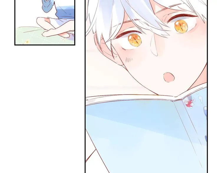 第52话 轻轻触碰你 第63页