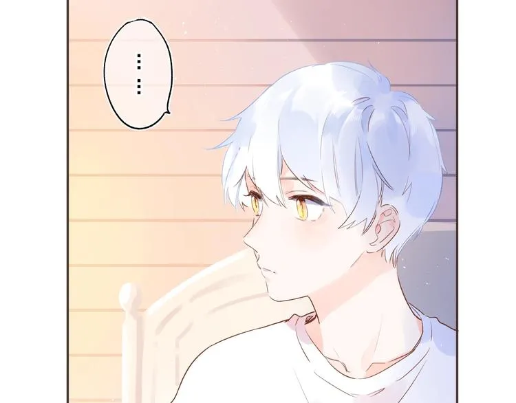 第52话 轻轻触碰你 第74页