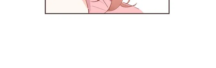第52话 轻轻触碰你 第85页