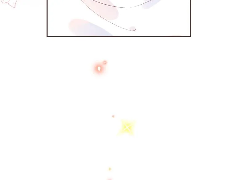 第52话 轻轻触碰你 第93页