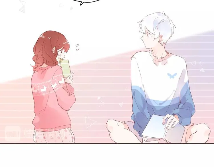 第52话 轻轻触碰你 第95页