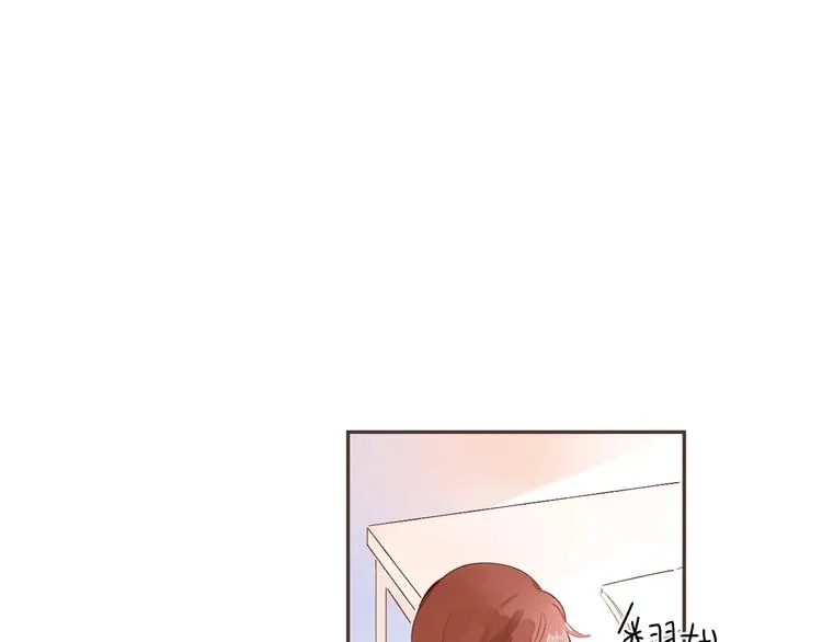 第52话 轻轻触碰你 第105页