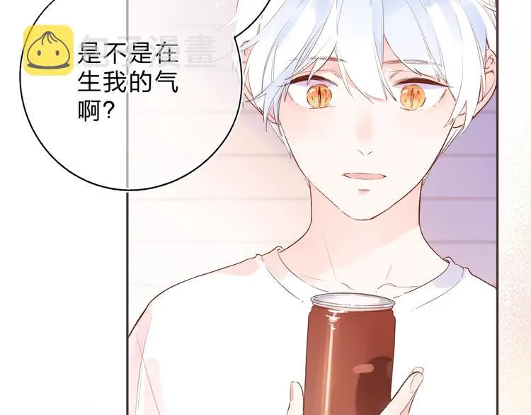 第52话 轻轻触碰你 第109页