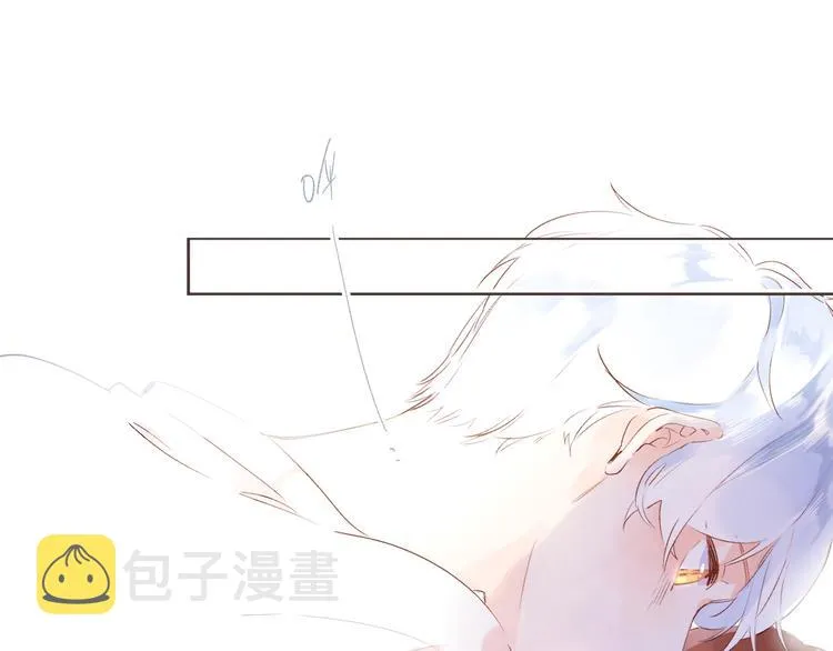 第52话 轻轻触碰你 第117页