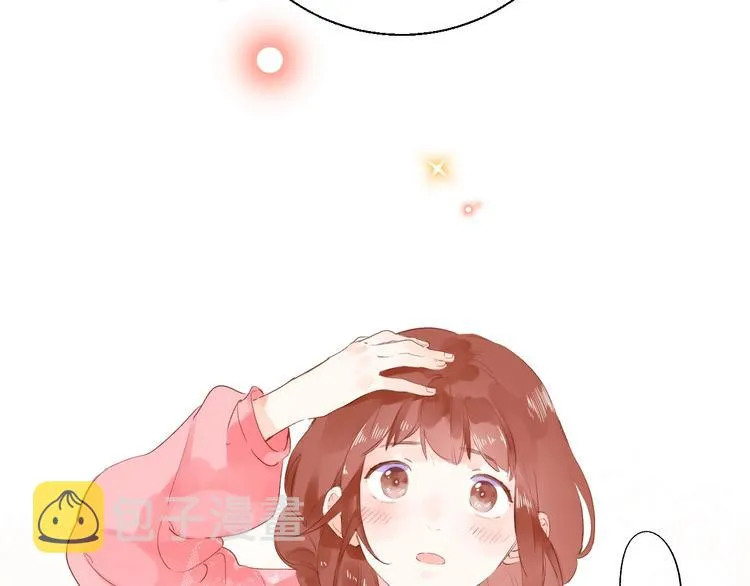 第52话 轻轻触碰你 第126页