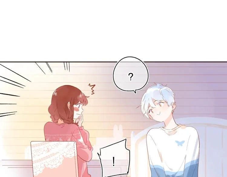 第52话 轻轻触碰你 第131页