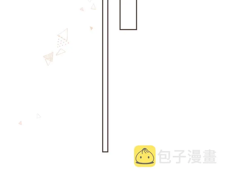 第52话 轻轻触碰你 第135页