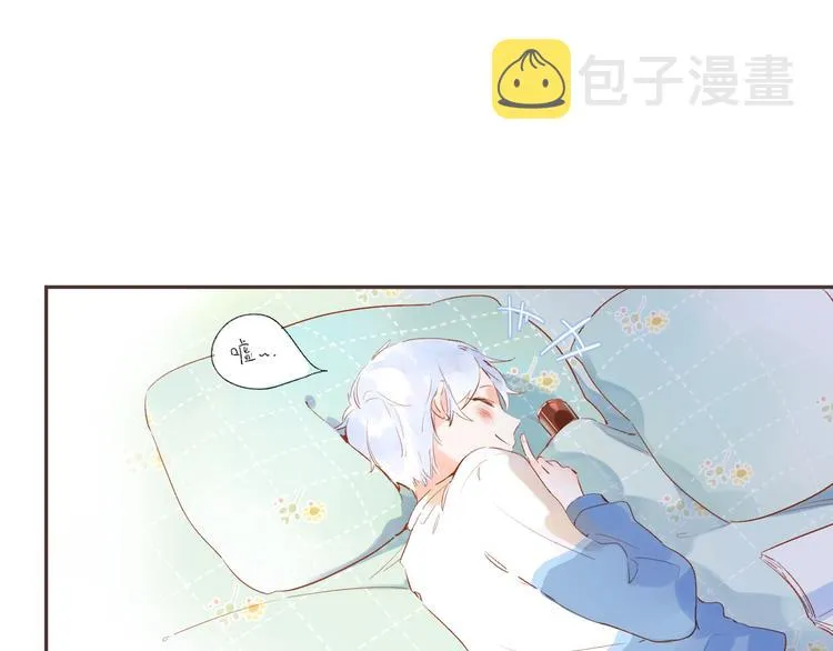 第52话 轻轻触碰你 第136页
