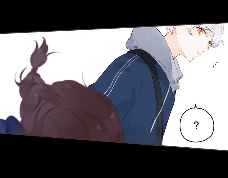 第53话 梦境 第4页