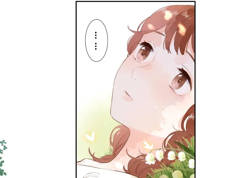 第53话 梦境 第28页