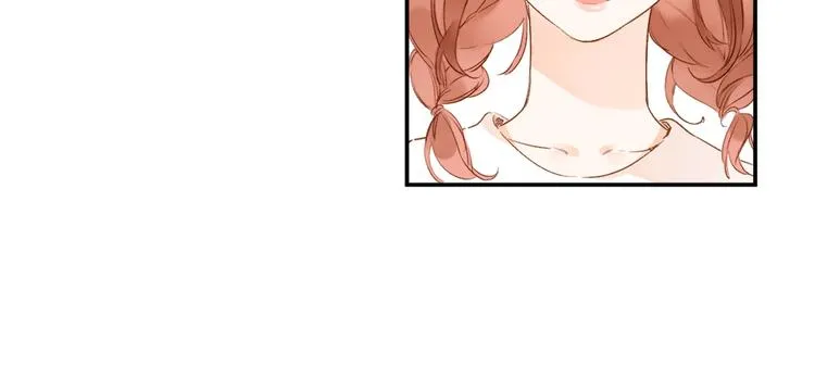 第53话 梦境 第48页