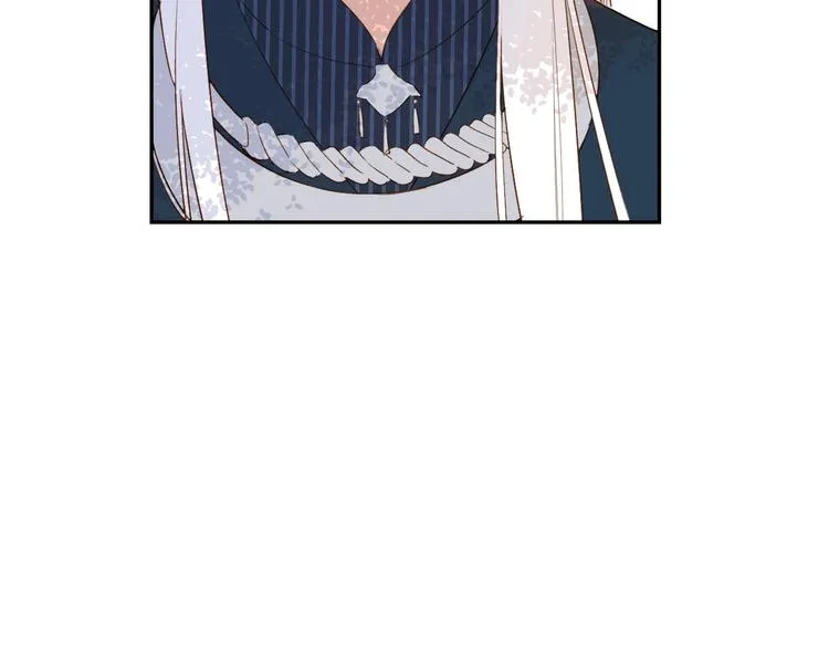 第53话 梦境 第53页