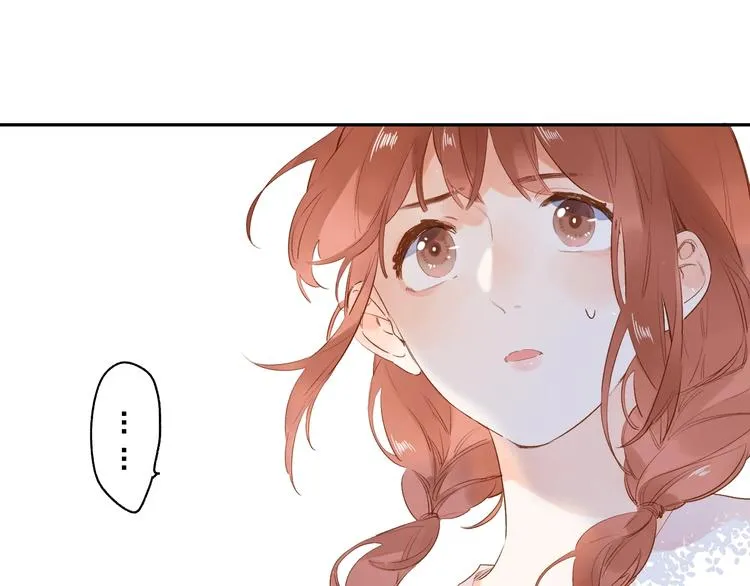 第53话 梦境 第54页