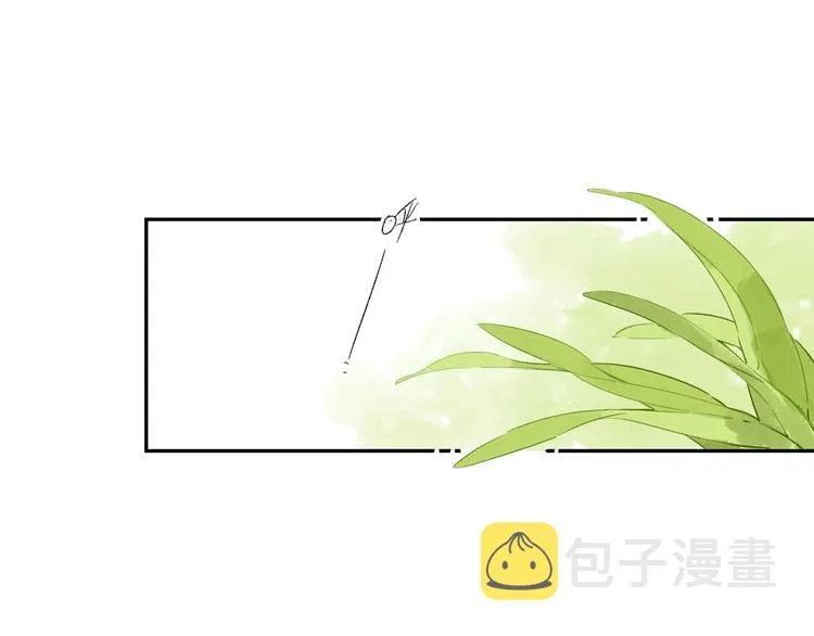 第53话 梦境 第61页