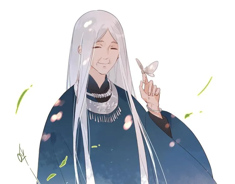 第53话 梦境 第66页