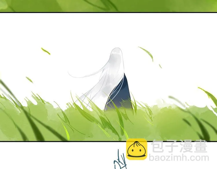 第53话 梦境 第83页