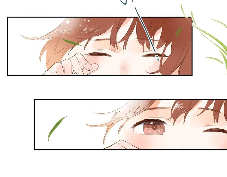 第53话 梦境 第84页