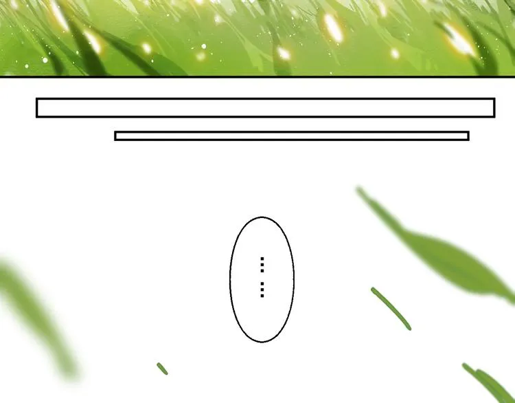 第53话 梦境 第86页