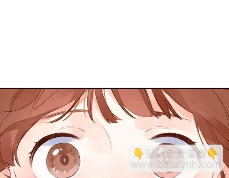 第53话 梦境 第90页