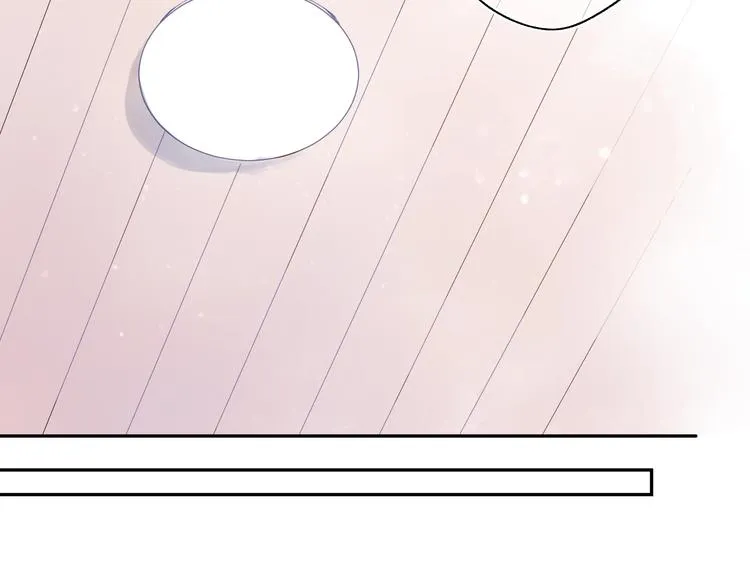 第53话 梦境 第92页