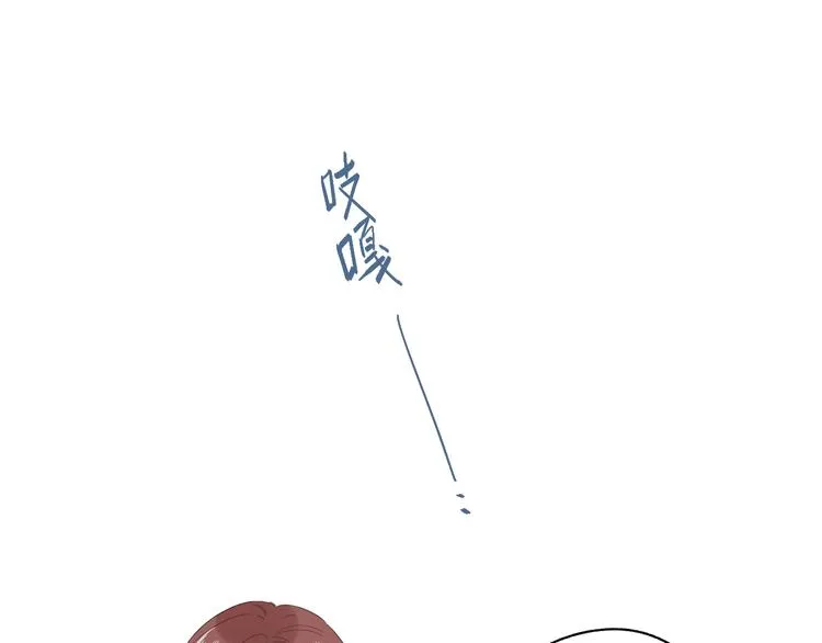 第53话 梦境 第93页