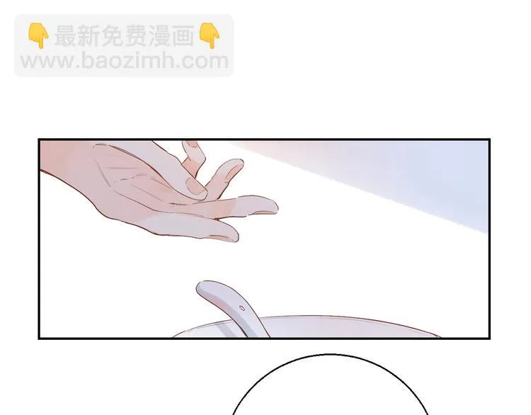 第53话 梦境 第104页