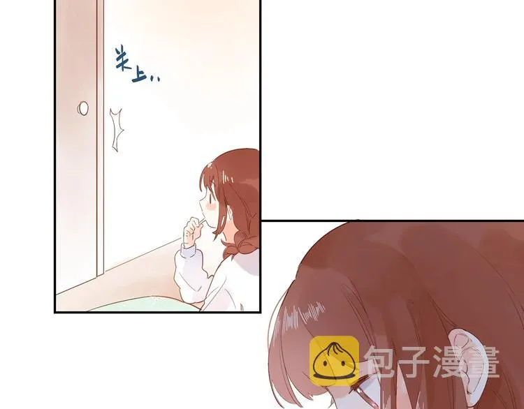 第53话 梦境 第109页