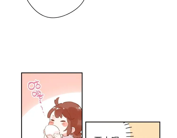 第53话 梦境 第111页