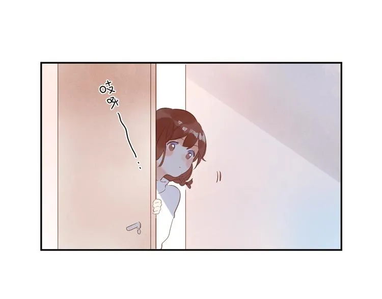 第53话 梦境 第120页