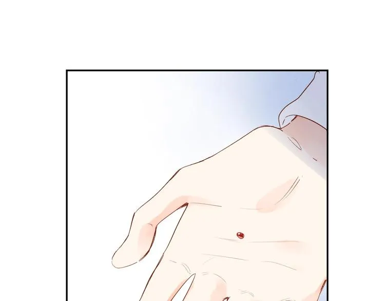 第53话 梦境 第145页
