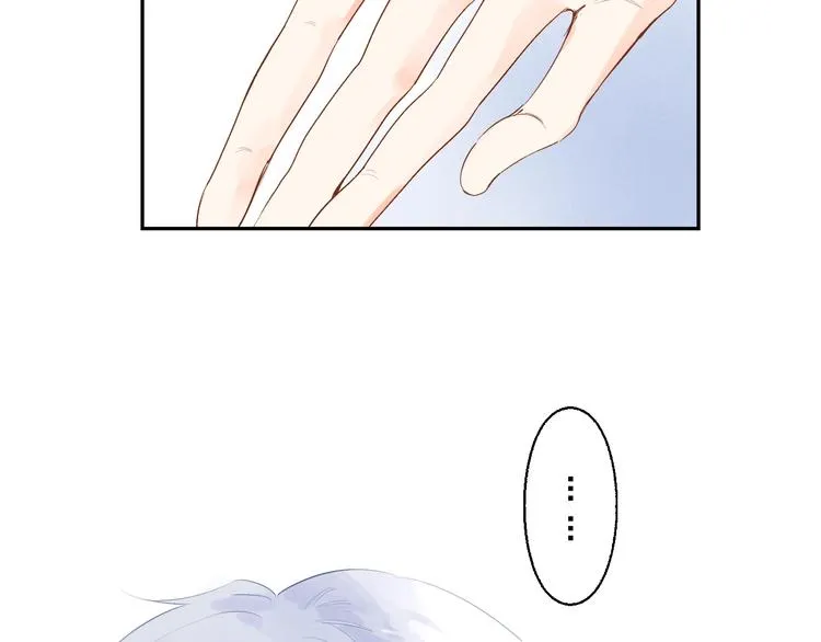 第53话 梦境 第146页