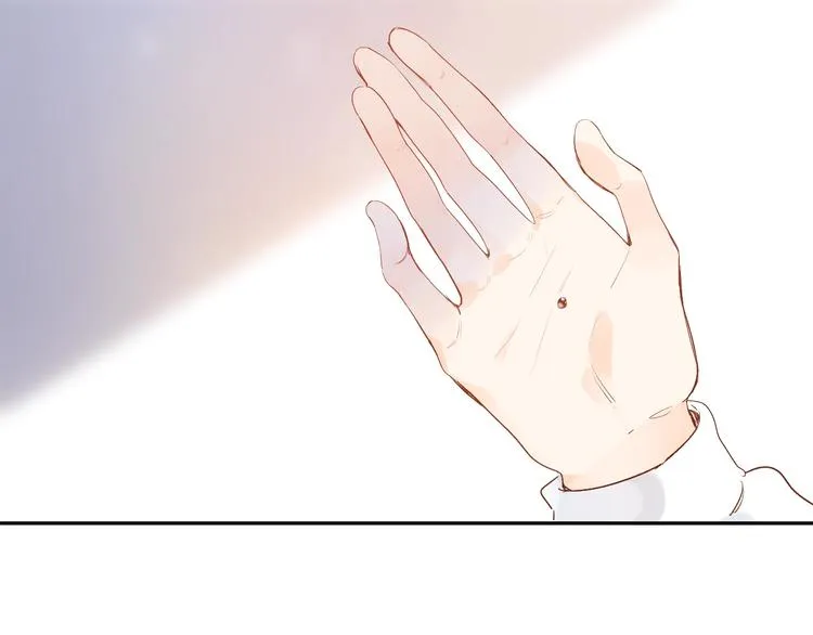 第53话 梦境 第155页