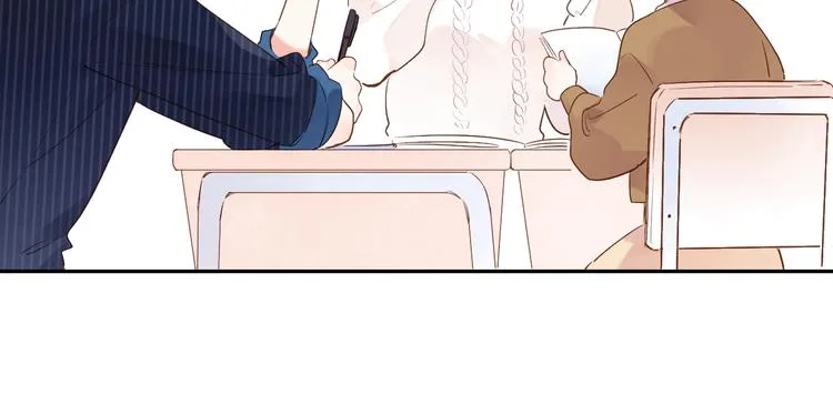 第54话 目光 第21页