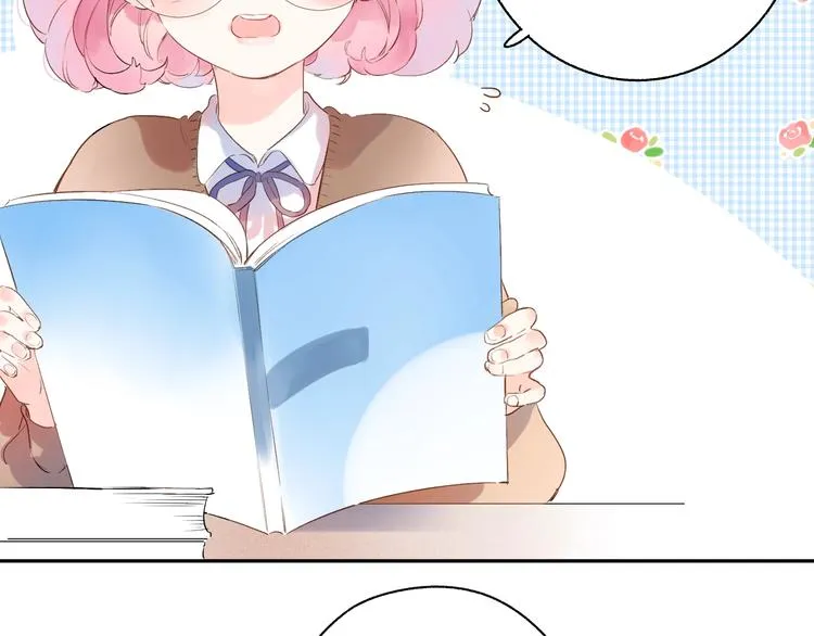第54话 目光 第23页