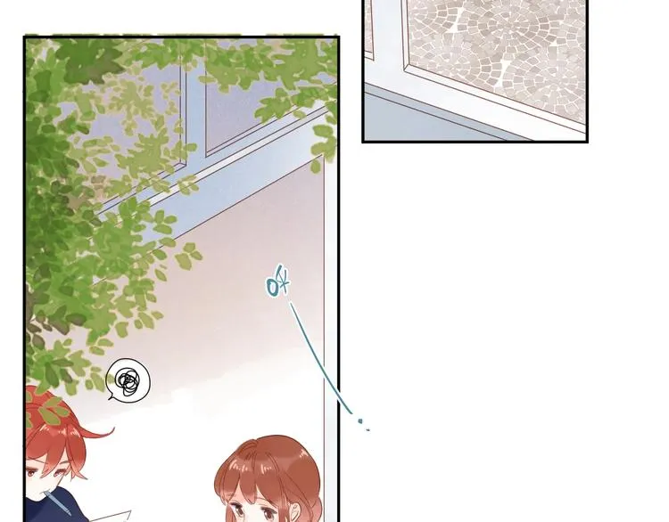 第54话 目光 第41页