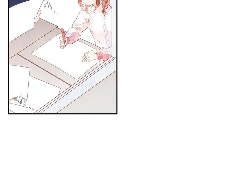 第54话 目光 第42页