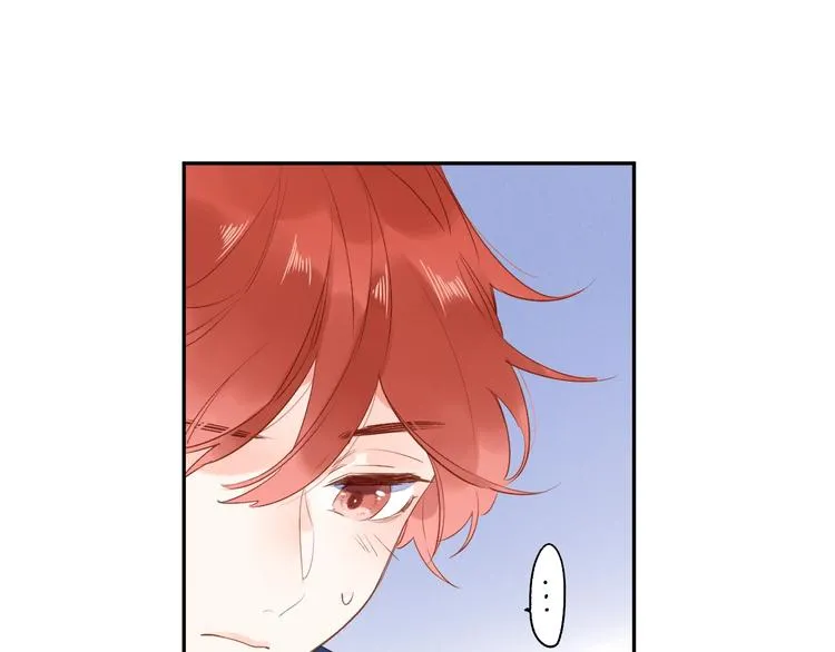 第54话 目光 第43页