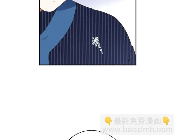 第54话 目光 第44页