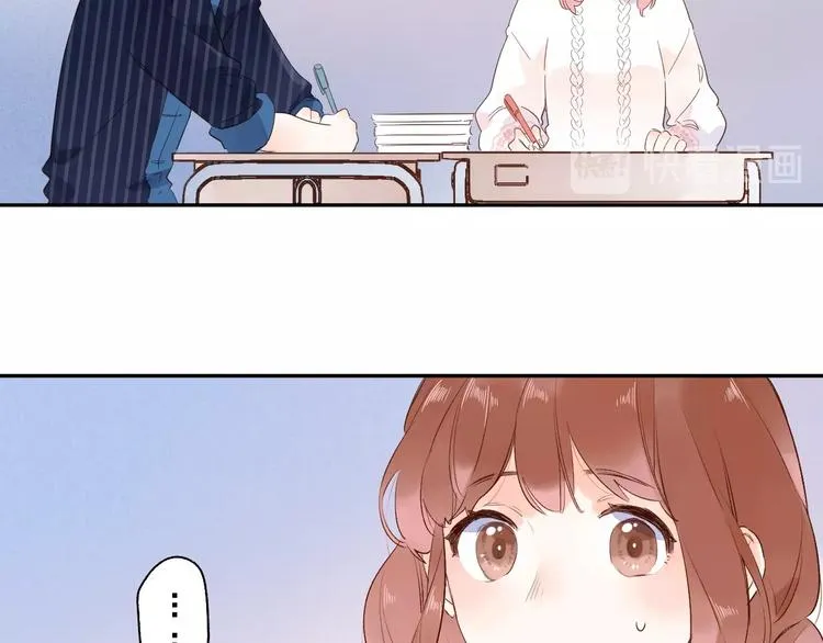 第54话 目光 第47页